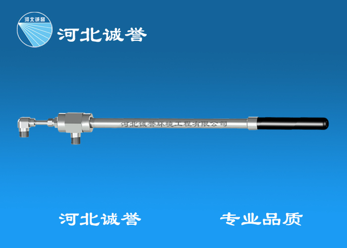 脫硝噴槍設(shè)計(jì)要根據(jù)市場實(shí)際需求做出相應(yīng)的調(diào)整